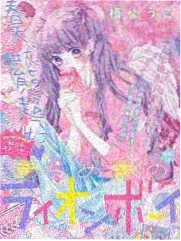 即兴人生 综艺海报